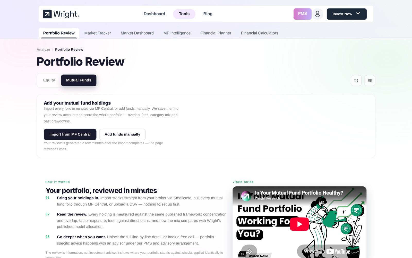 The mutual fund tab with the import panel